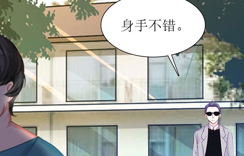 第1话12