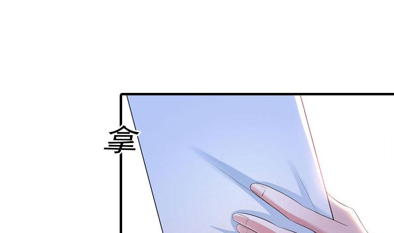 第4话 阴魂不散83