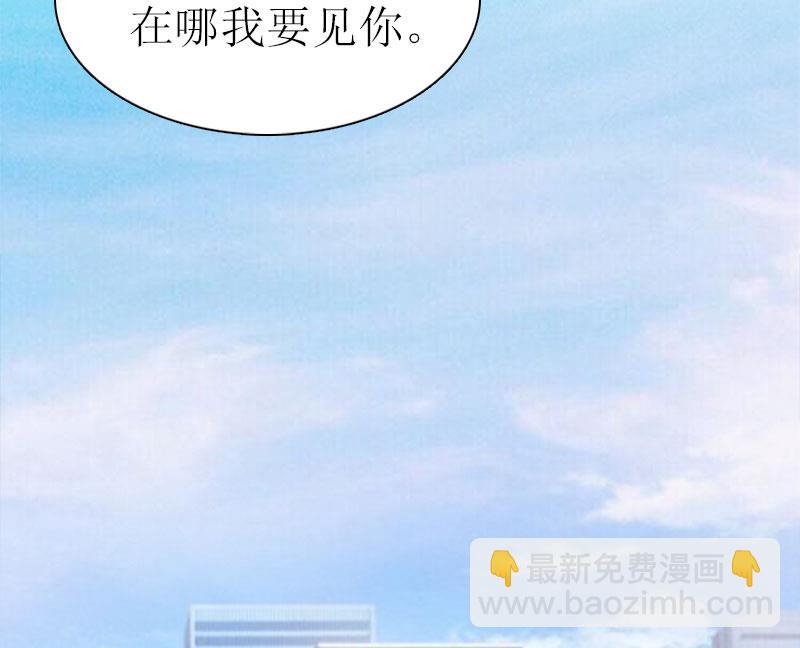第15话 菲菲的爸爸23