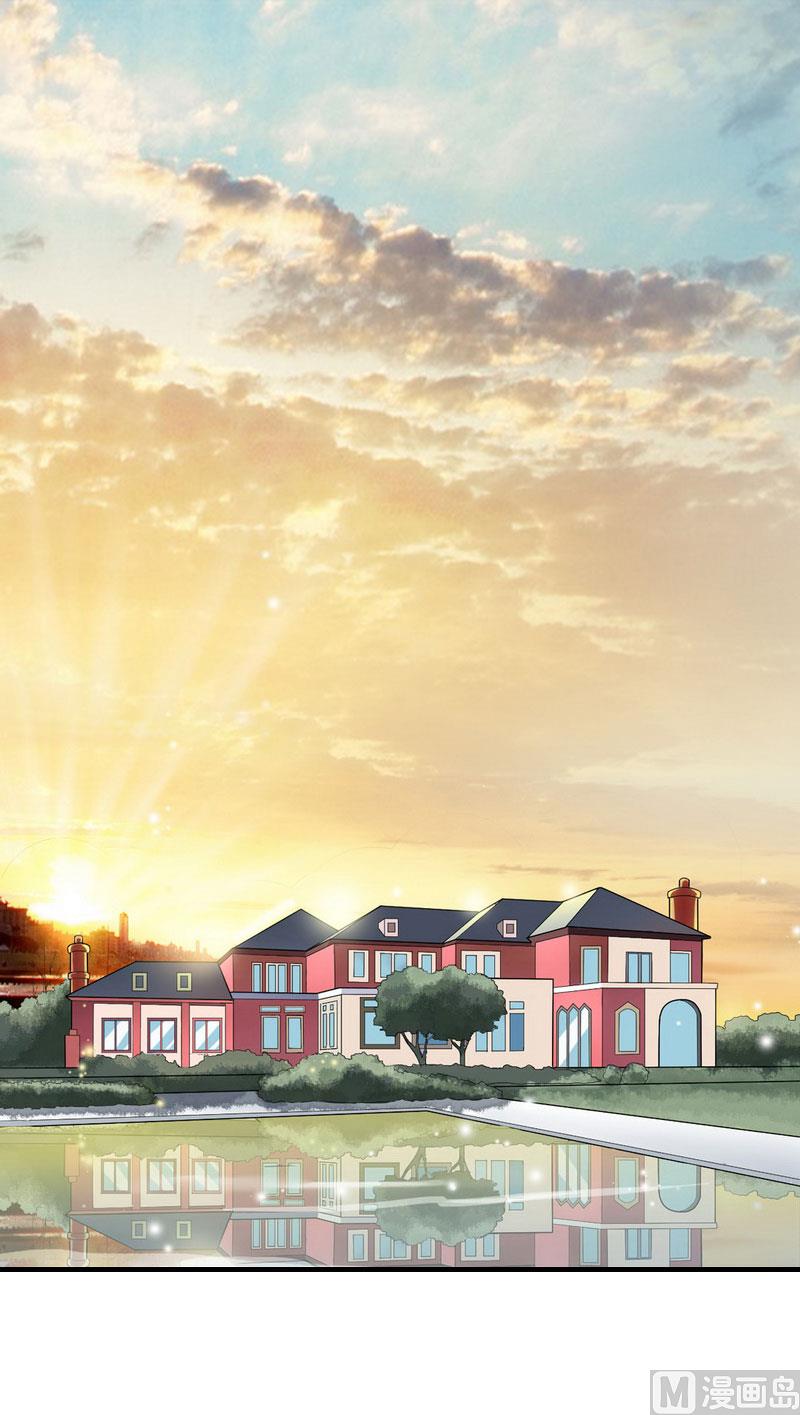 第15话 菲菲的爸爸1