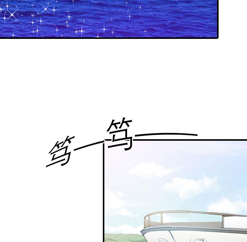 第2话 沉海3
