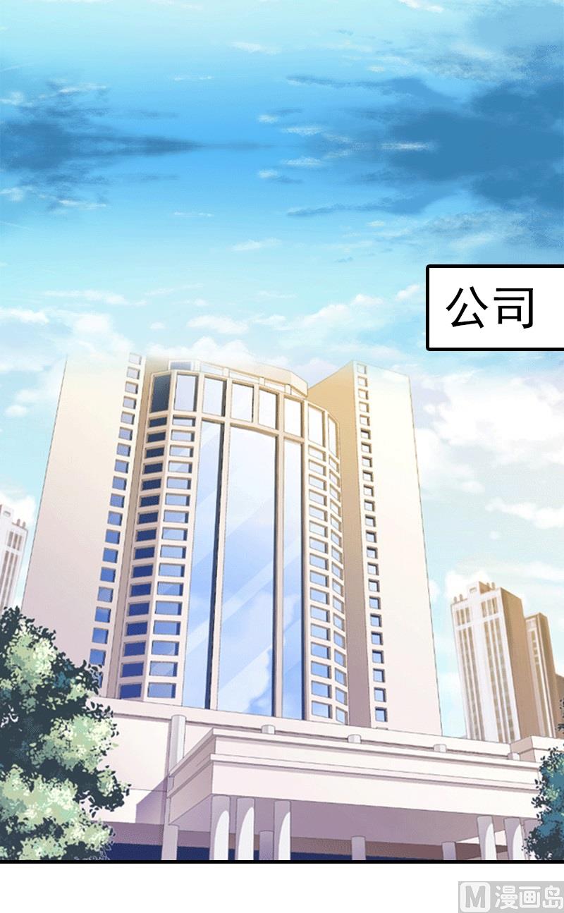 第24话 解释1
