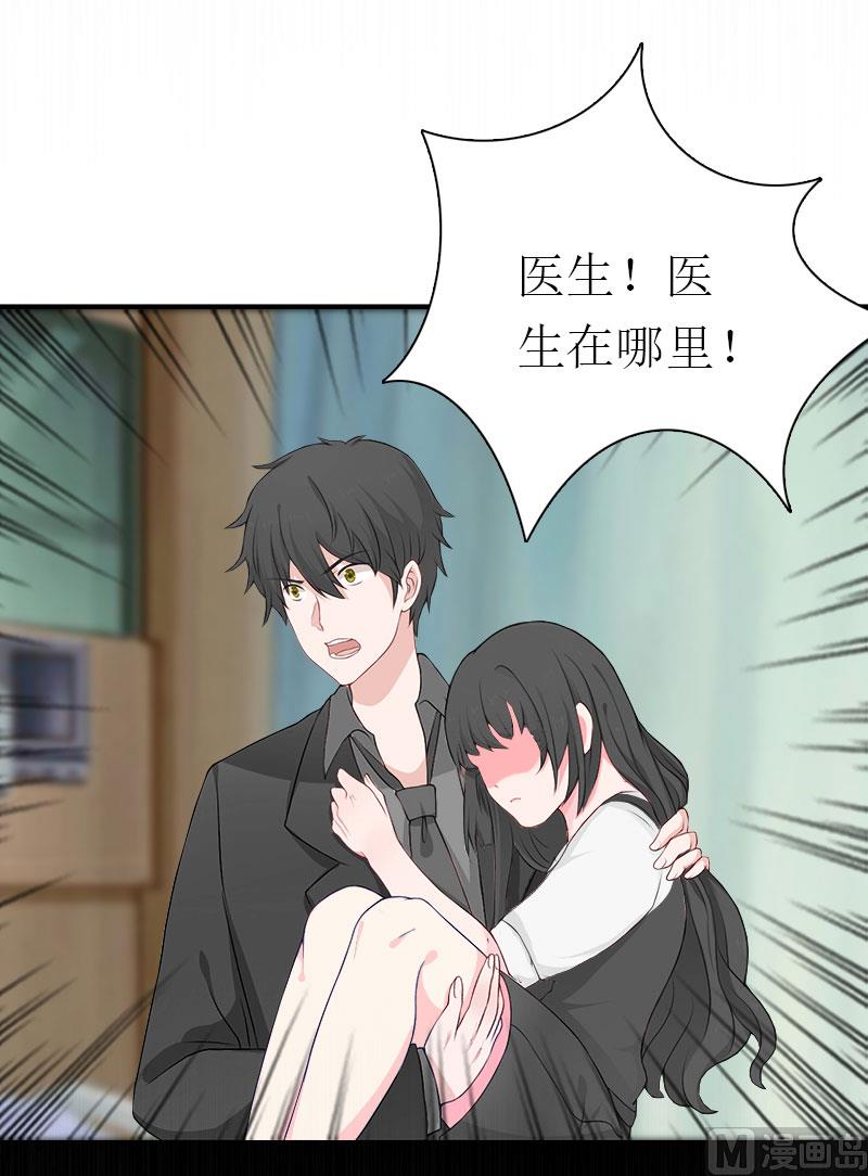 第34话 回到开始37