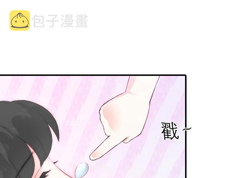第7话 空头支票4