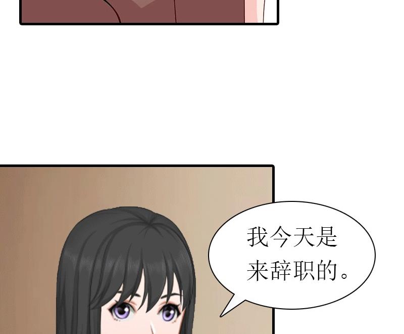 第24话 解释23