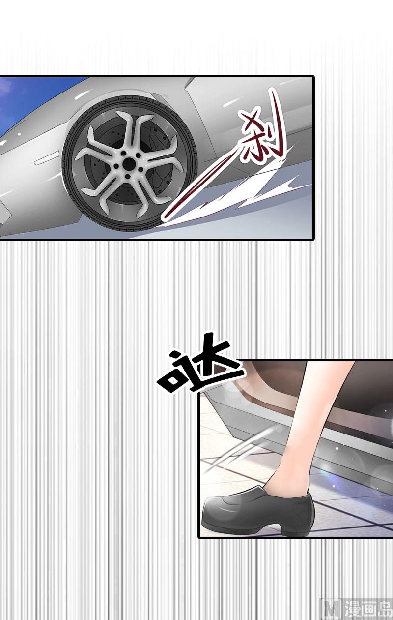 第32话 生命的歉意1