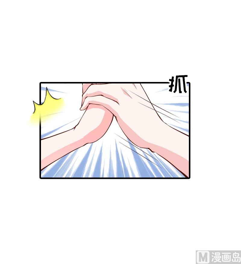 第23话 风小齐的请求42