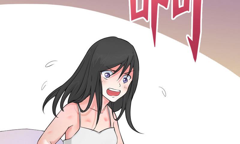 第11话 你是我秘书58