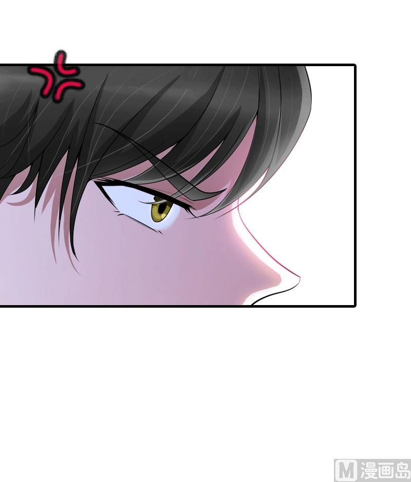 第31话 棋子而已54