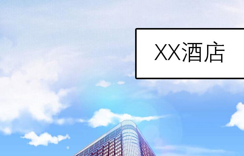 第1话2