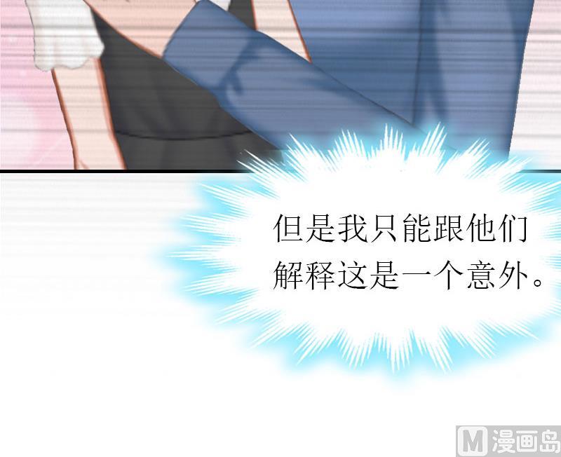 第4话 阴魂不散9