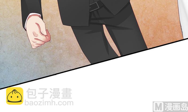 第6话 暴露身份34