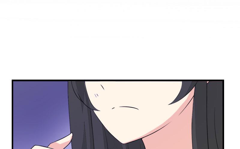 第8话 偶遇陆琼！46