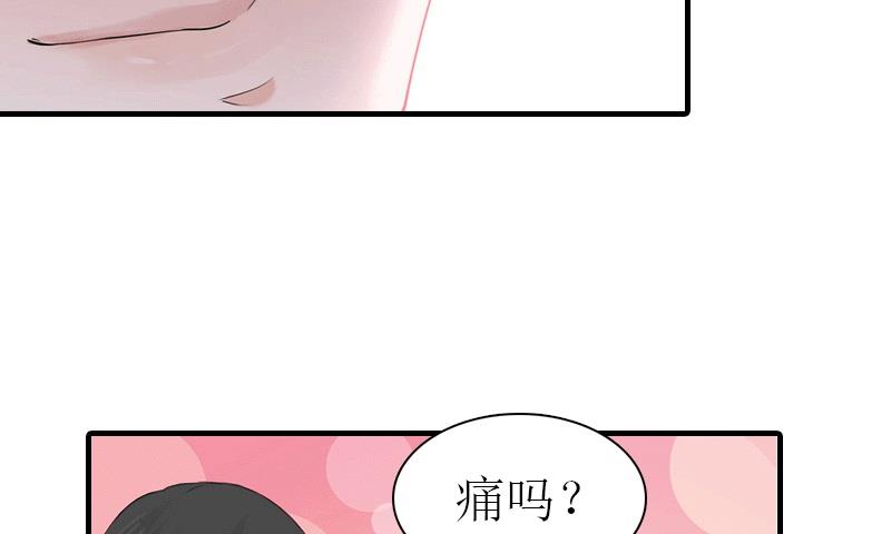 第21话 结婚7