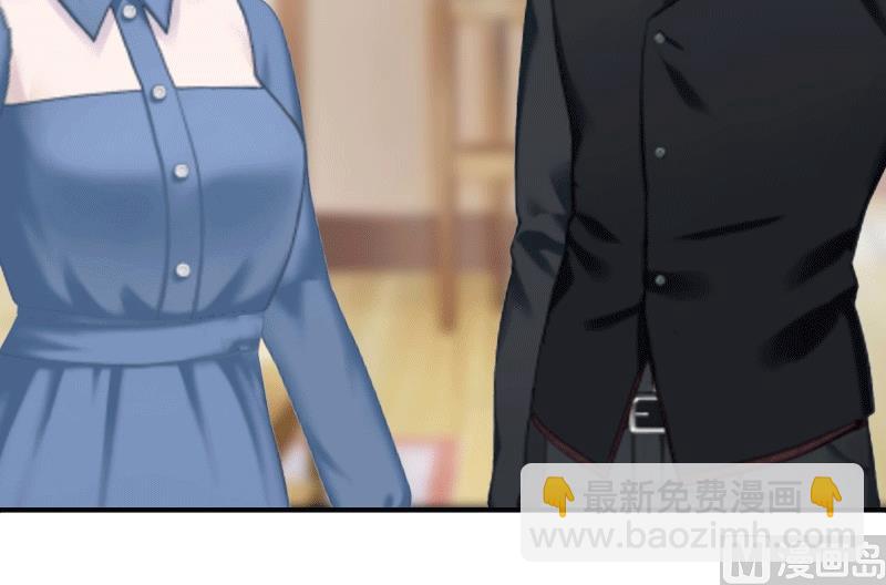 第21话 结婚39