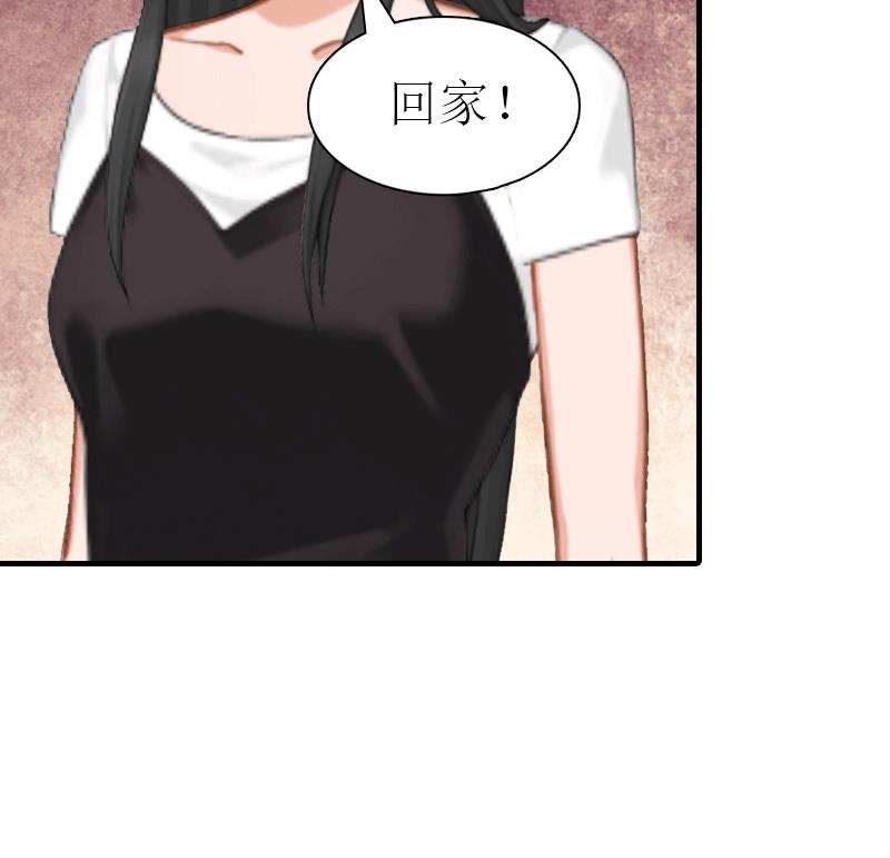 第17话 该逃跑了54