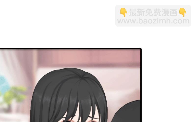 第16话 他不是你爸爸32