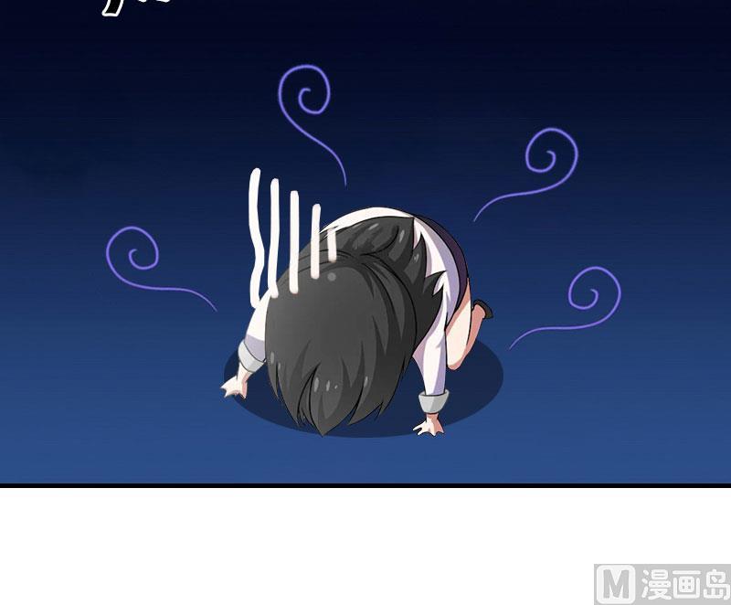 第4话 阴魂不散91