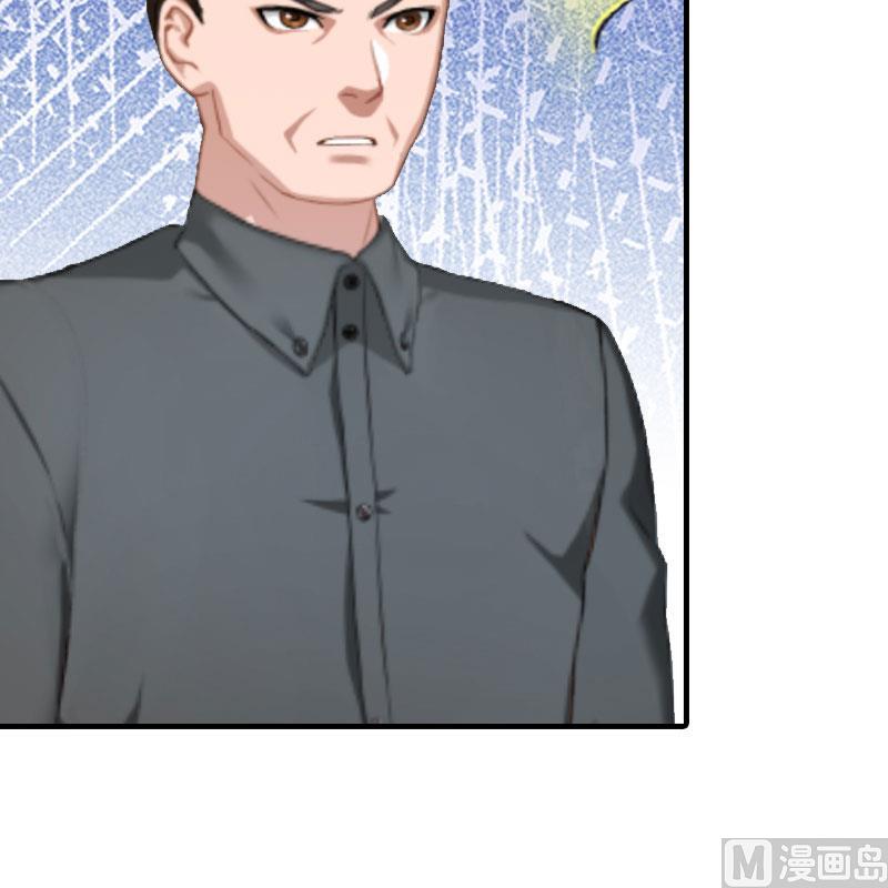 第4话 阴魂不散33