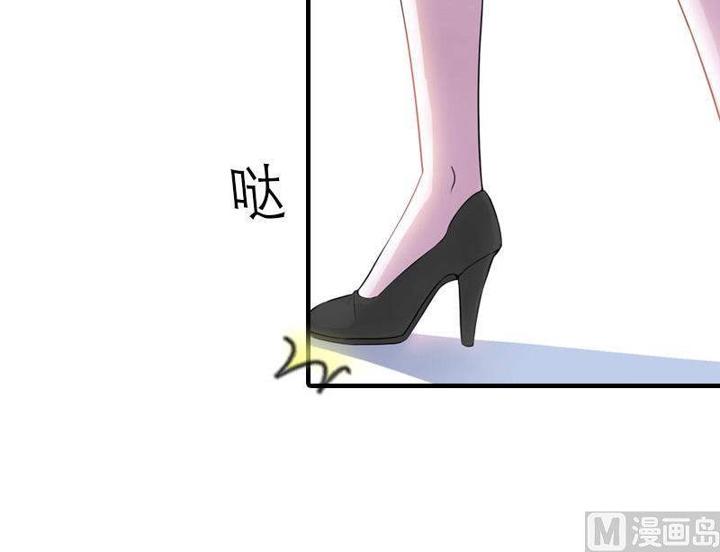 第5话 都是为了钱45