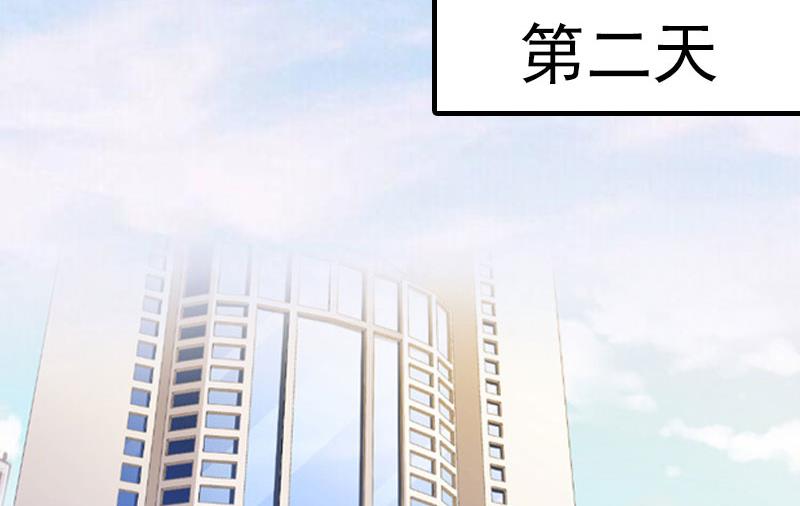 第10话 和我握手吧42