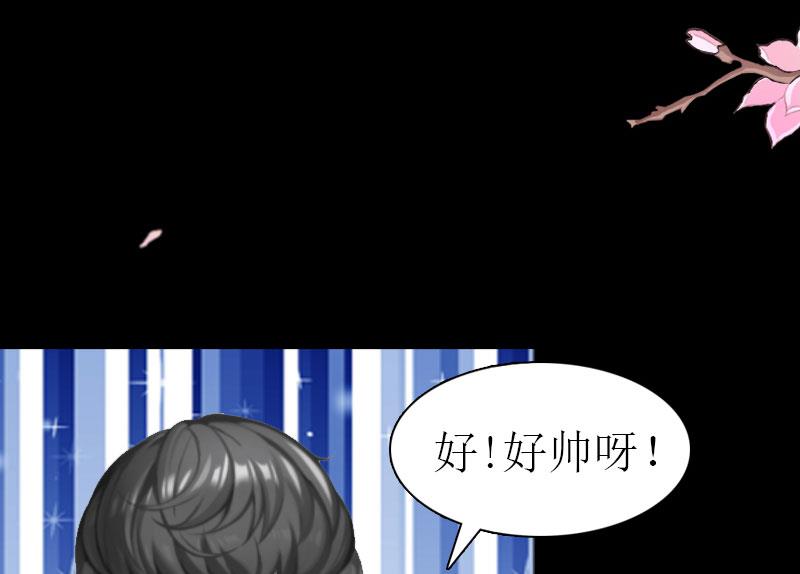 第34话 回到开始80