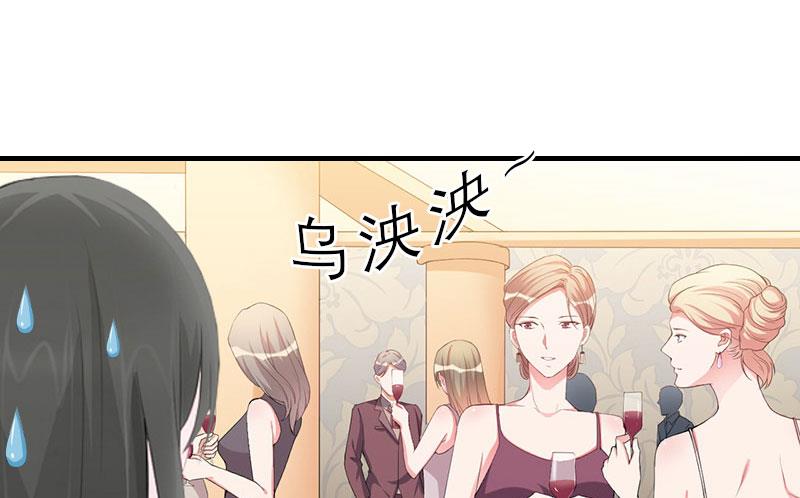 第6话 暴露身份38