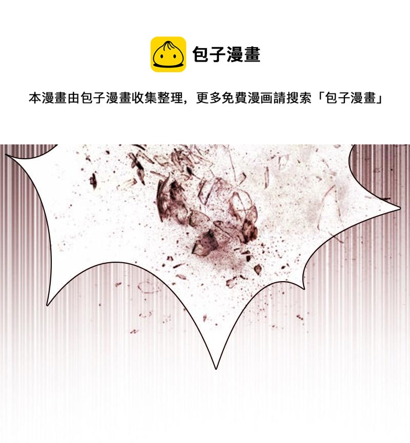 第32话 生命的歉意50