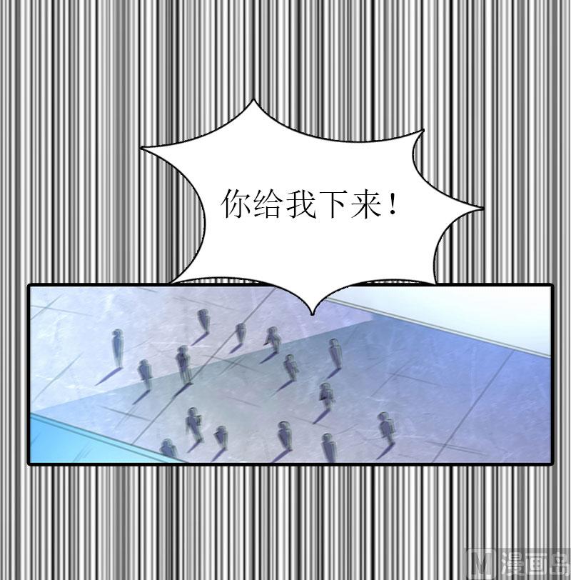 第32话 生命的歉意6