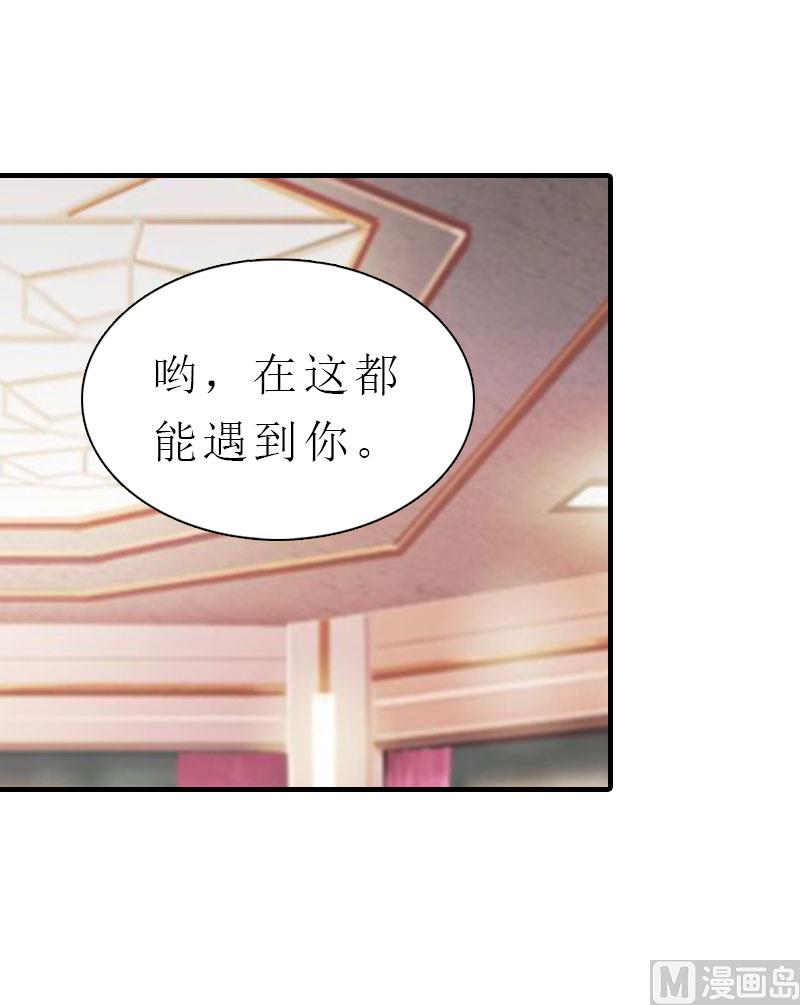 第5话 都是为了钱62