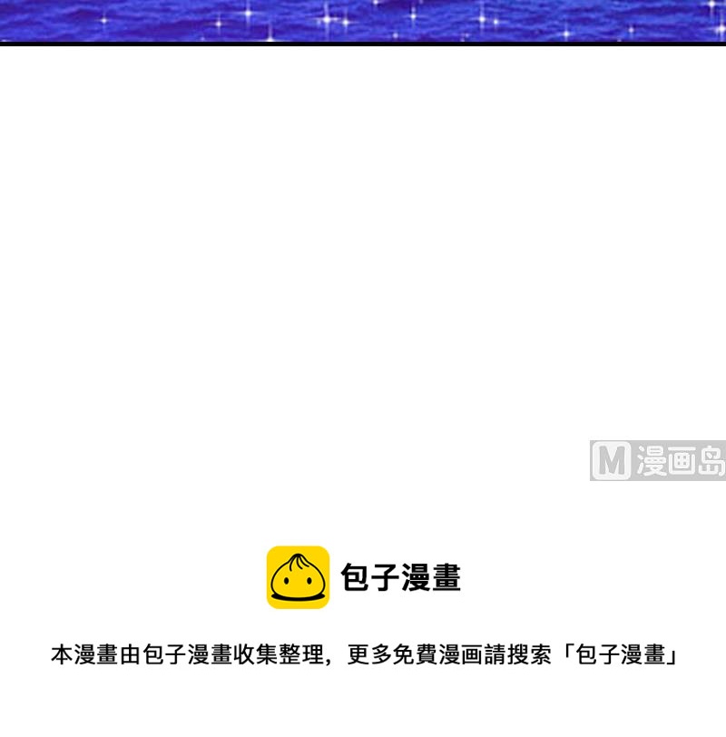 第1话85