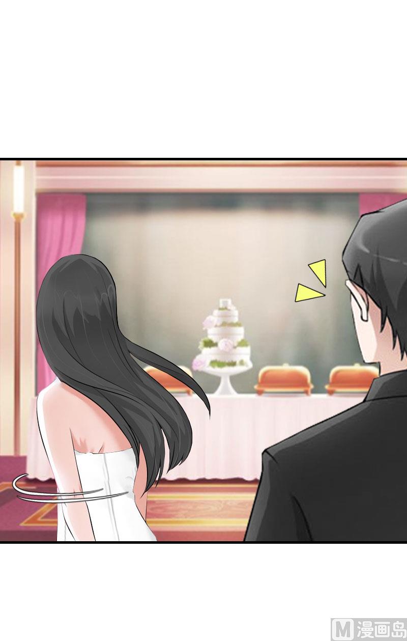 第5话 都是为了钱60