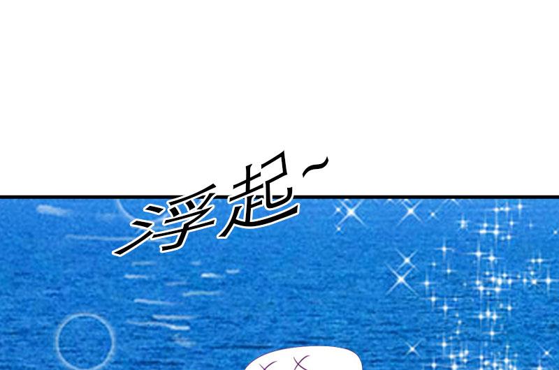 第1话83