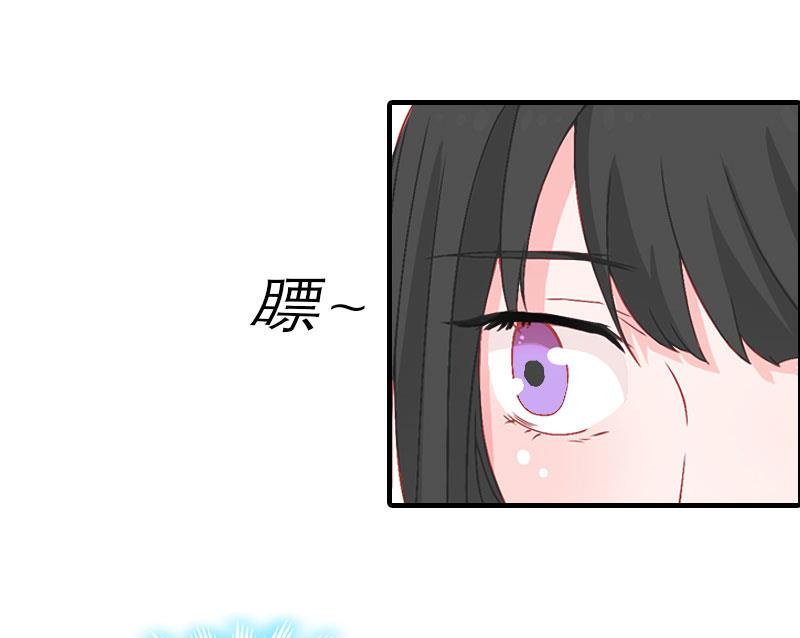 第7话 空头支票58
