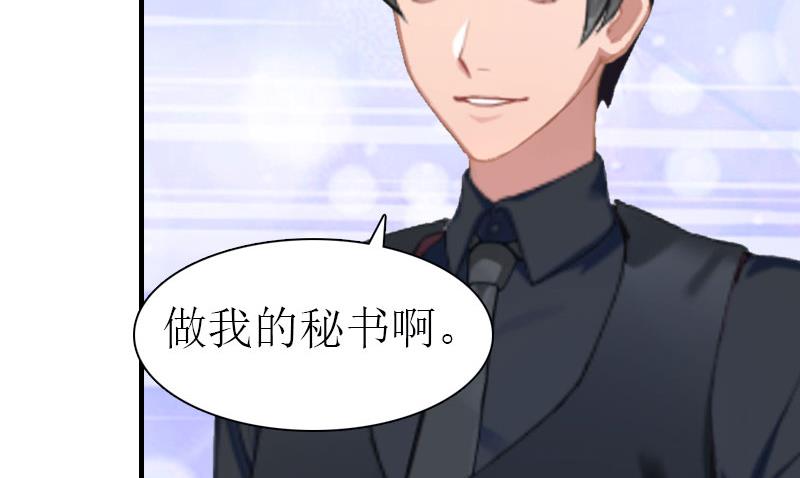 第10话 和我握手吧57