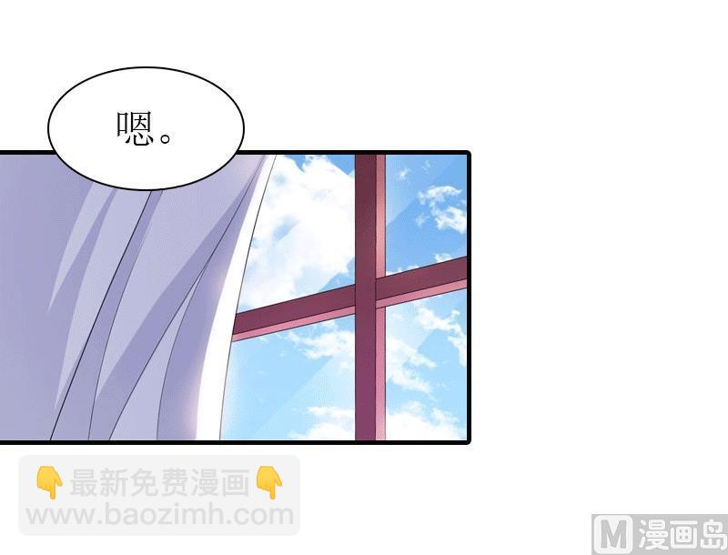 第28话 疑点24
