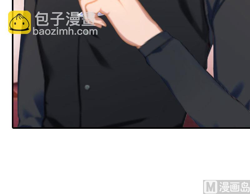 第5话 都是为了钱67