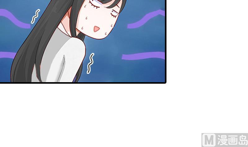 第4话 阴魂不散47