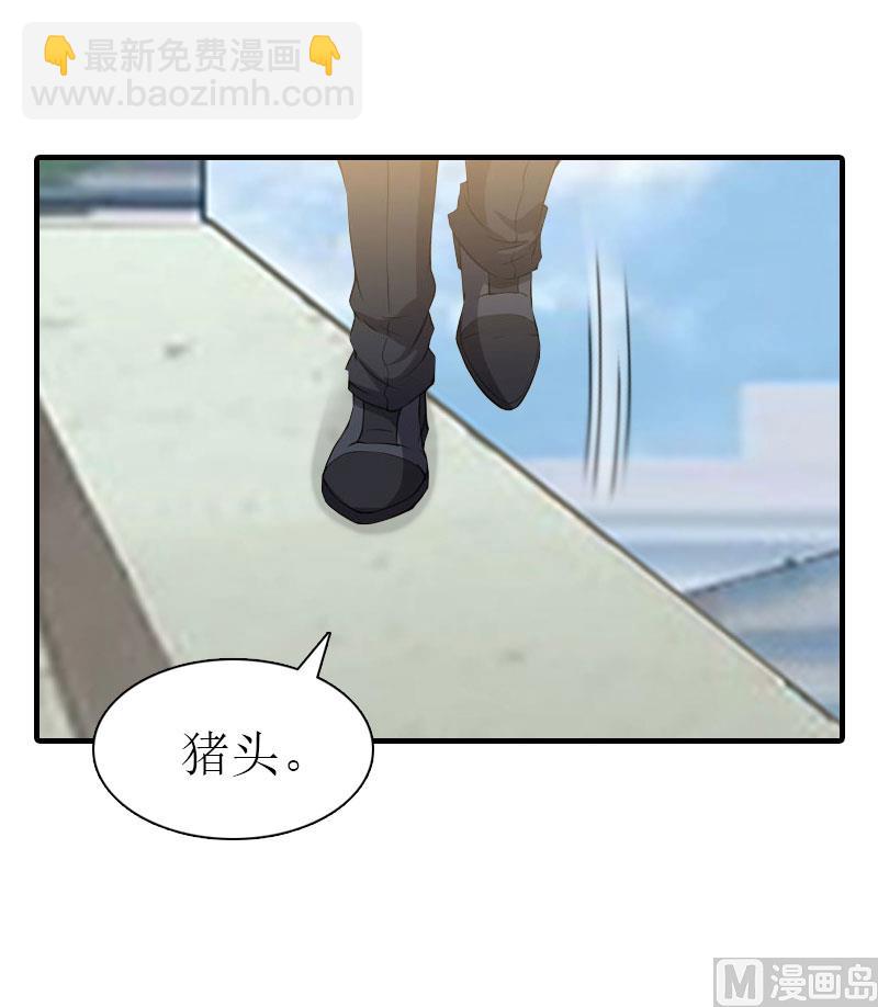 第32话 生命的歉意36