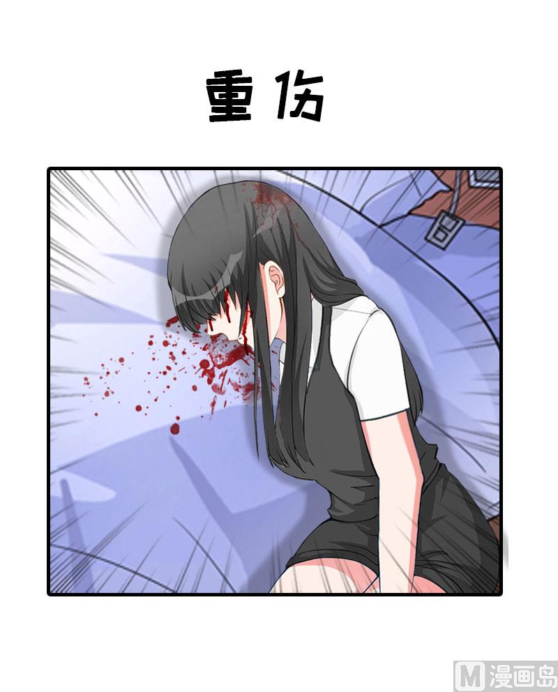 第34话 回到开始11