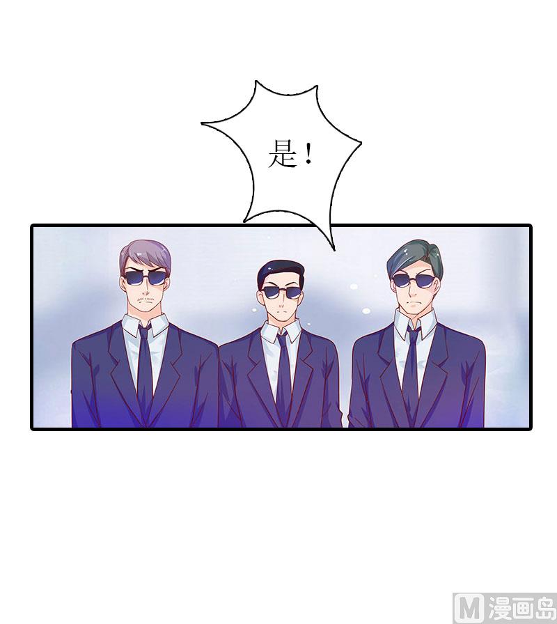 第34话 回到开始22