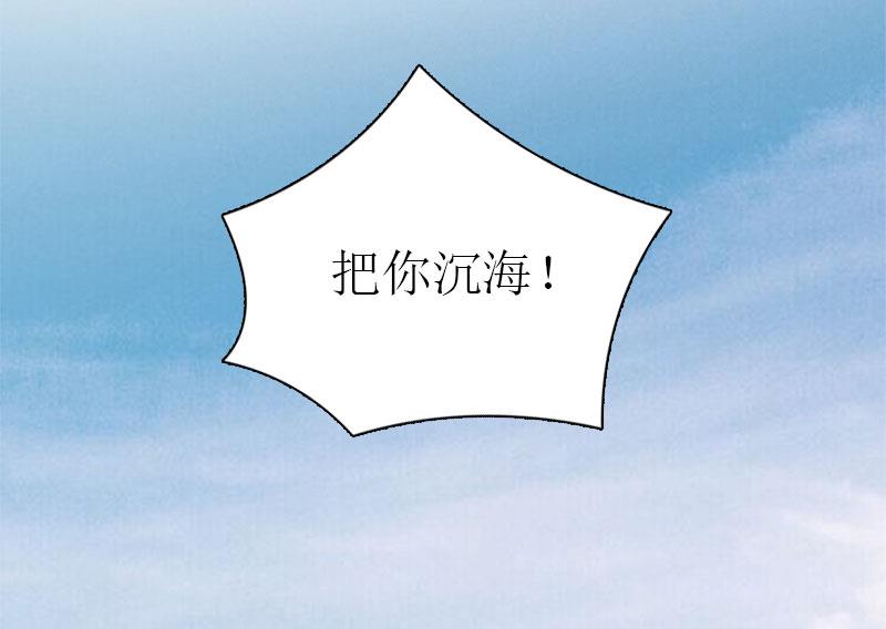 第1话27