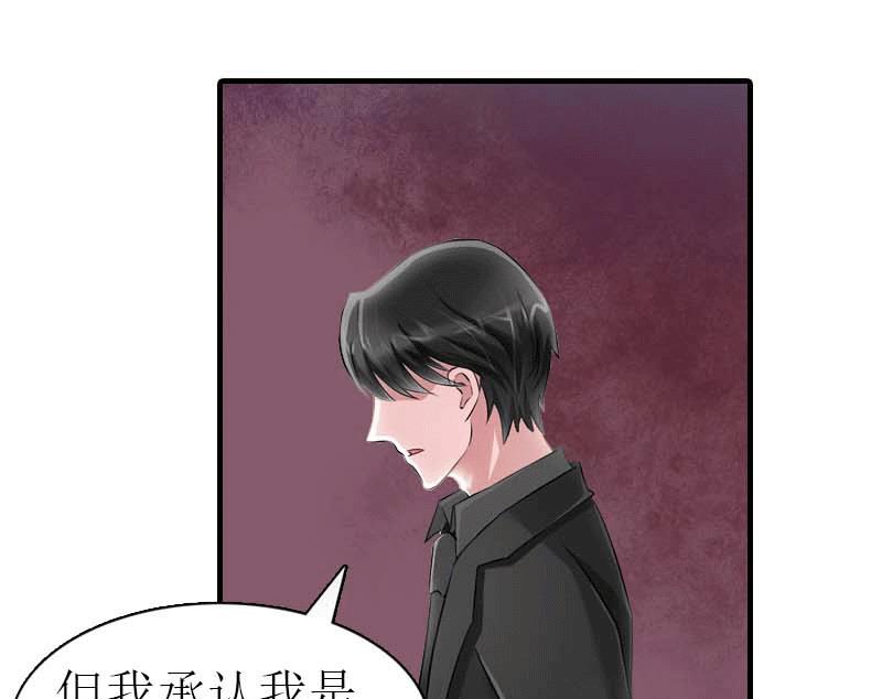 第25话 约会8