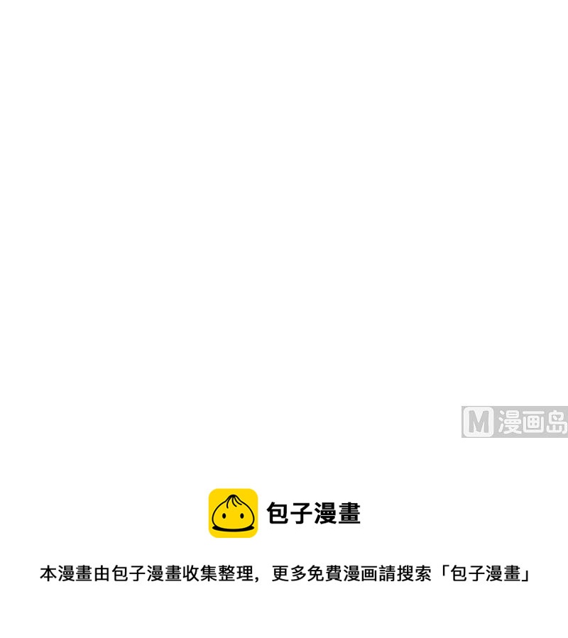 第21话 结婚61