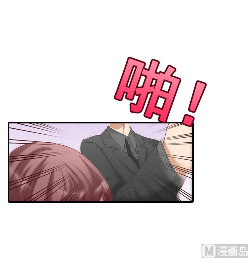 第34话 回到开始7