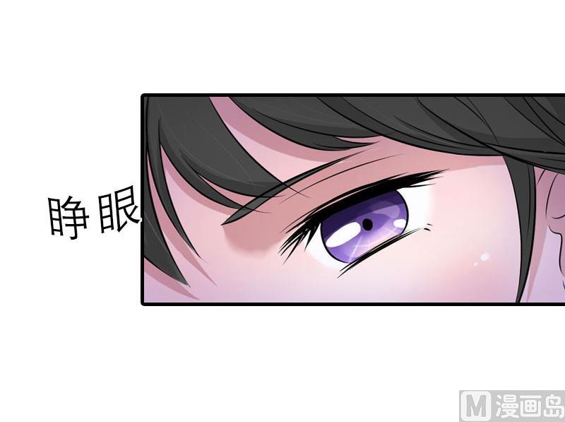 第7话 空头支票9