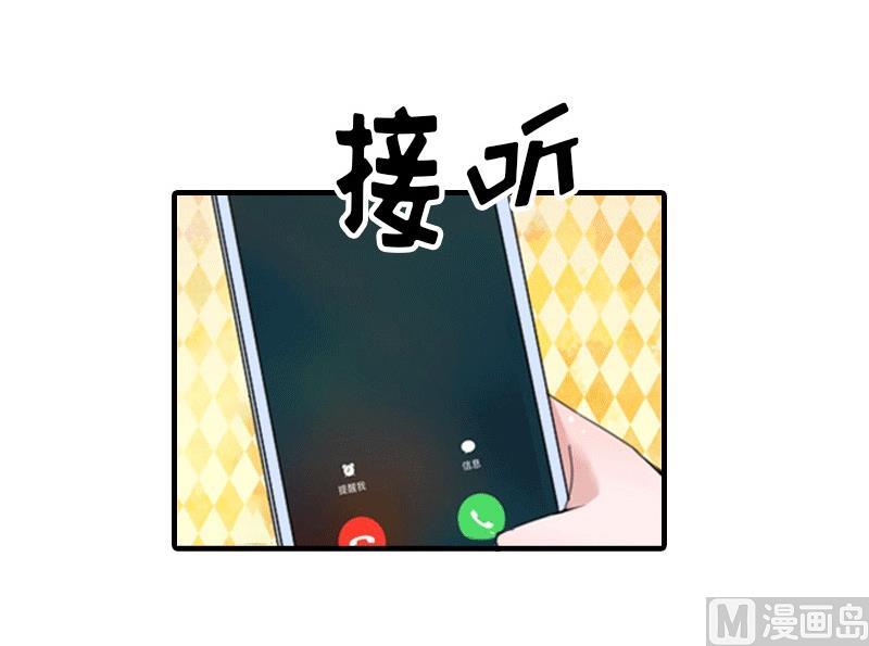 第29话 庆祝重生13