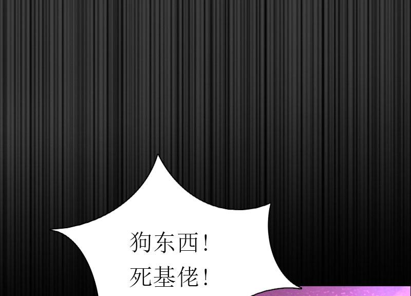 第34话 回到开始44