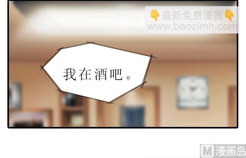 第29话 庆祝重生35