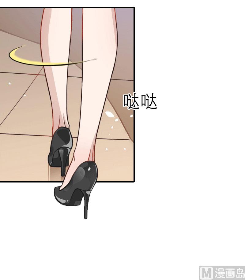 第13话 菲菲不见了17